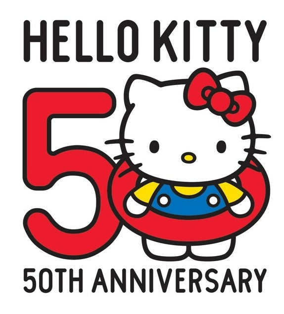 Hello Kitty Bundles